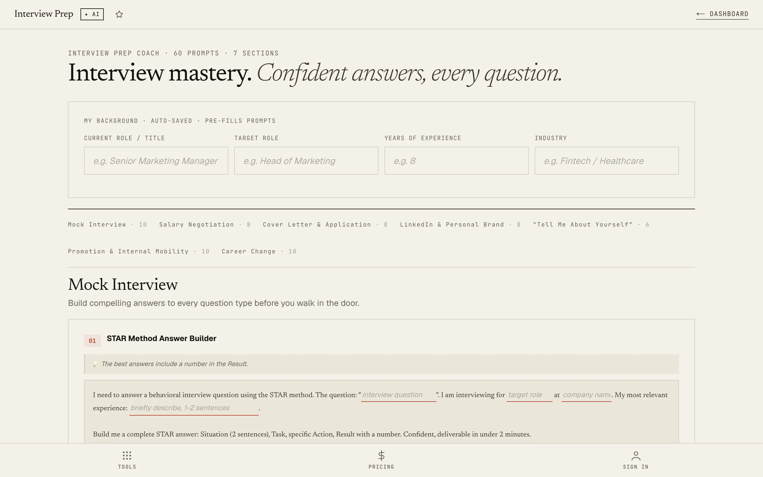 Interview Prep Coach: profile form and category index across behavioural, technical, salary, cover letters, LinkedIn, promotion cases